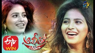 Alitho Saradaga | 6th January 2020 | Anjali (Actress) | ETV Telugu video