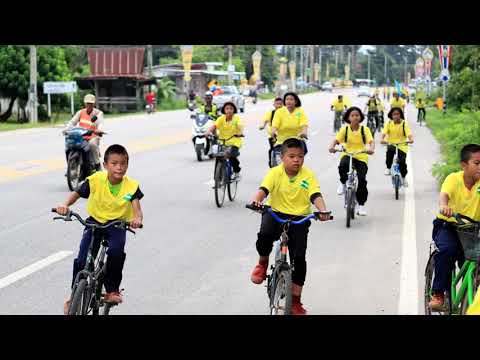 การดำเนินงานขอนแก่นจีโอปาร์ค เดือนสิงหาคม 2562