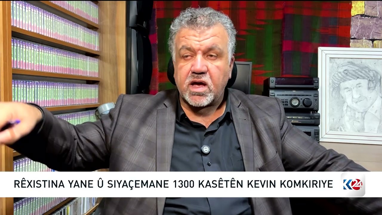 ڤیدیۆ | رێکخراوێک 1300 کاسێتی کۆنی هونەرمەندانی هەورامانی کۆکردووەتەوە