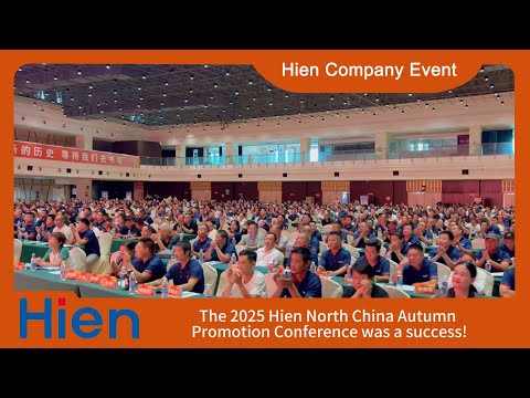Hien Intelligent Innovation in Heat Pumps