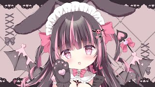 🖤 愛してるよゲーム … しよ ♡ / 男性向けシチュボ ꒰ Vtuber ꒱