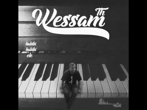 Awaili mashup by harget kart - حرقة كرت /اويلي  typography song