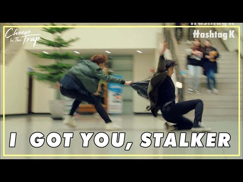 Chasing at School Library | Cheese In The Trap EP.10-8