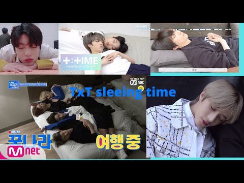 TXT SLEEPING TIME