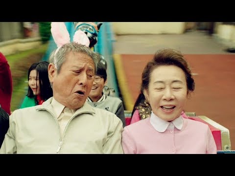 生活在一起50年的夫妻，转眼间丈夫却忘记了妻子，爱上了邻居