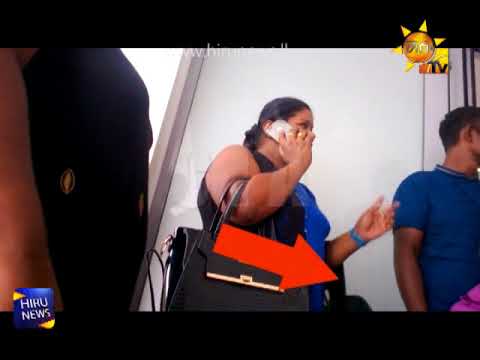 Hiru CIA | 2018-07-13