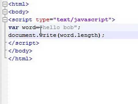 Javascript Tutorial 17