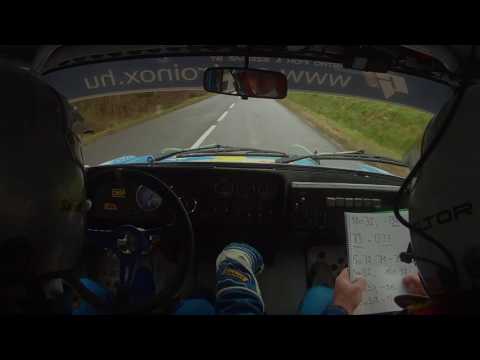 Hulmann-Molnàr Lada VFTS A123 Teszt Rallye 2017.SS2.-Lepold Sportvideo