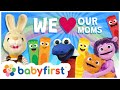 The BEST Mother S Day EVER Fun Activities For Kids We Love Our Moms