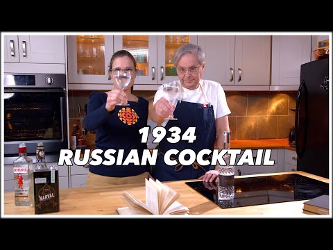 1934 Russian Cocktail - Early Vodka Cocktail - Cocktails After Dark
