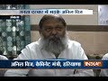 Haryana Cabinet Minister Anil Vij scolds SHO over public complaints