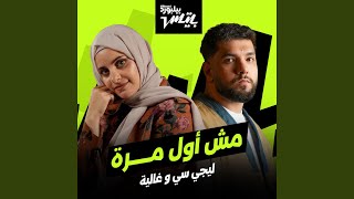 Video thumbnail image