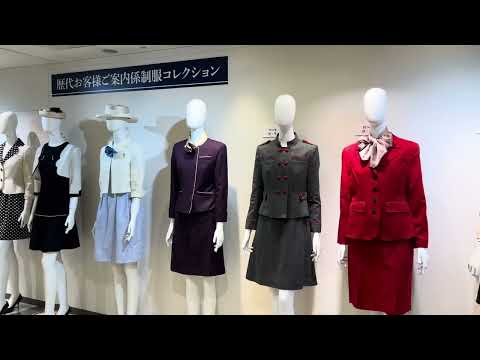 【名鉄百貨店 閉店直前のときめきeveryday】歴代の制服と共に
