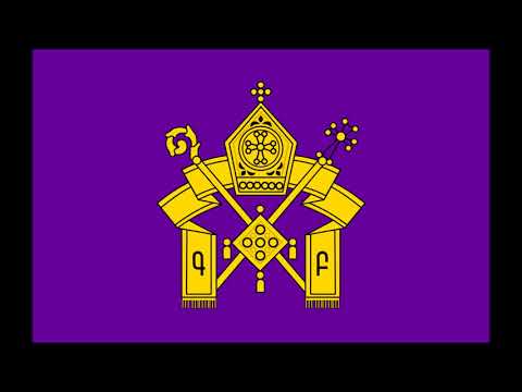 Zark - Astvatsatunk Khnkaber