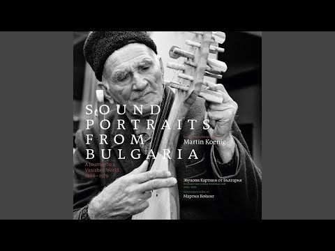 Izlel e Delyu haidutin (Delyu the Rebel Went Out)