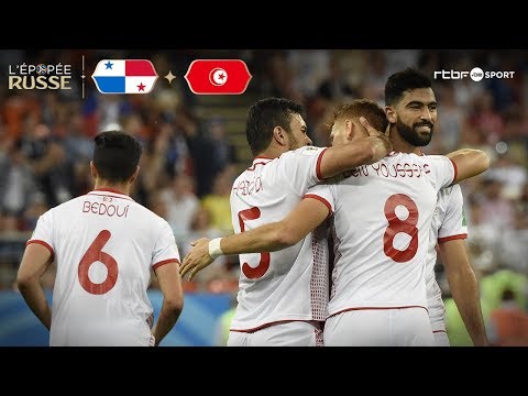 Panama | Tunisie (1-2) Résumé du match