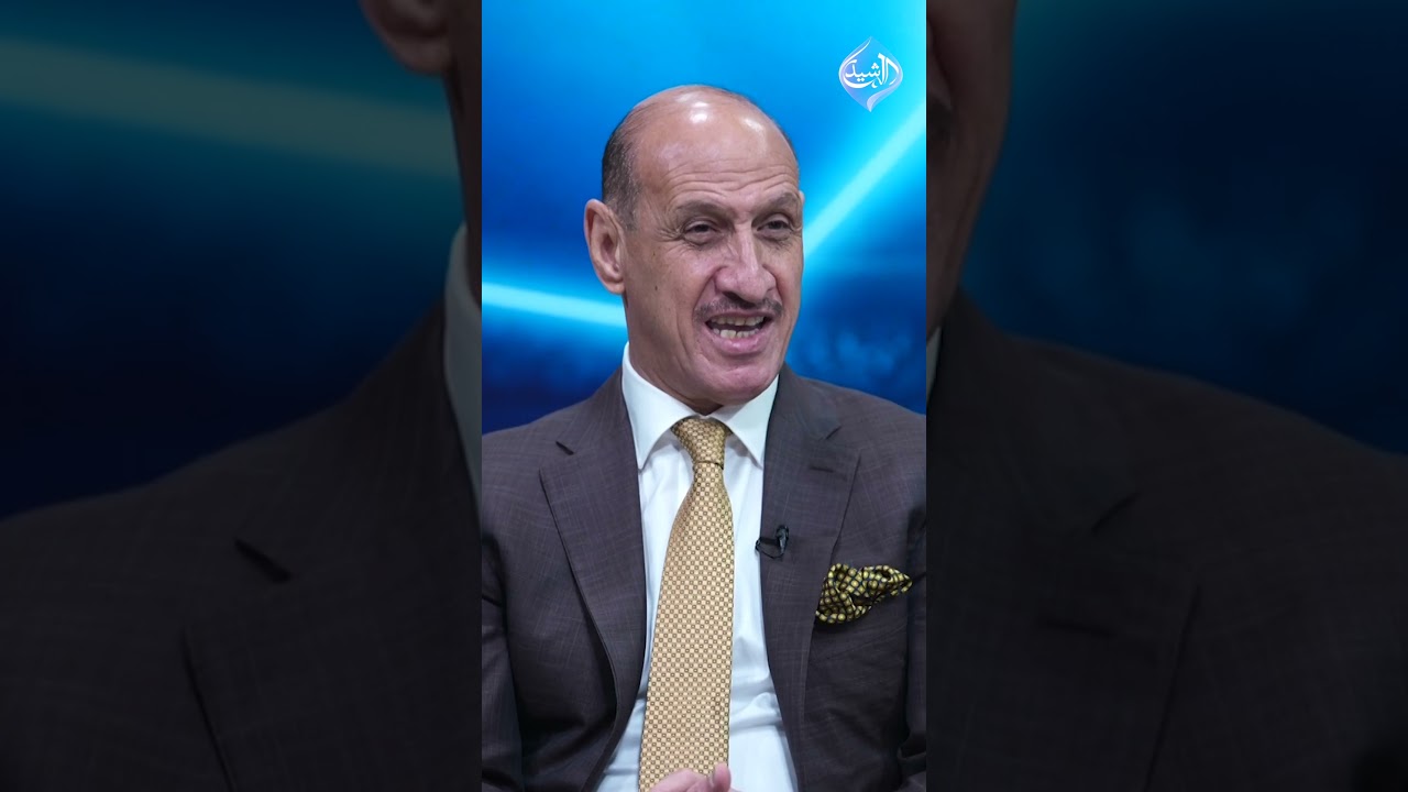 فيديو | "أنت أكثر شخص شغوف بالمنتخب".. هذا ما قاله المدرب أرنولد لعدنان درجال بعد مباراة بوليفيا
