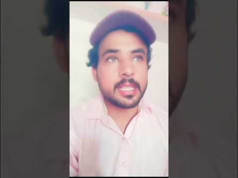 Hafiz Muzammil Video