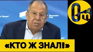 «МЫ ДОЛЖНЫ БЫЛИ ПОБЕДИТЬ!»