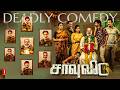 New Comedy Thriller Saavu Veedu Tamil Full Movie Kavitha Suresh Udhaya Deep Aadesh SAA VEE