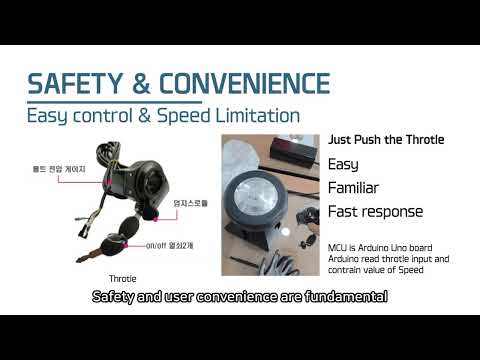 [2025-1학기 융합프로젝트 성과발표] 캡스톤14 조대희 휠체...