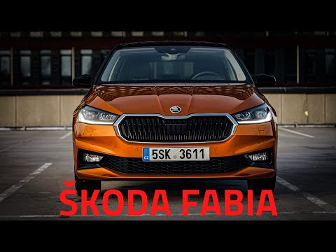 Škoda Fabia обростает традициями и становится легендой