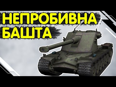 Kranvagn - ЧЕСНИЙ ОГЛЯД 🔥 Кранвагн WoT Blitz