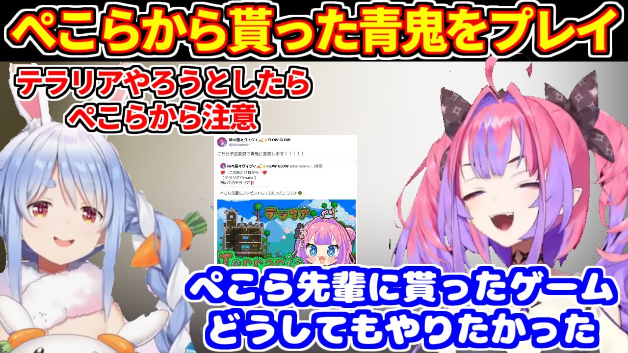 YouTubeサムネイル