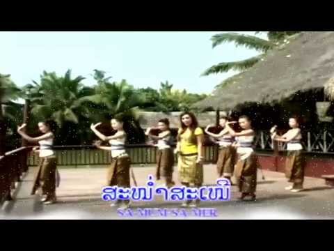 ຮັກເຄິ່ງທາງ Huk Kheung Thang - Alouny Dalavong [Lao MV L-MV]
