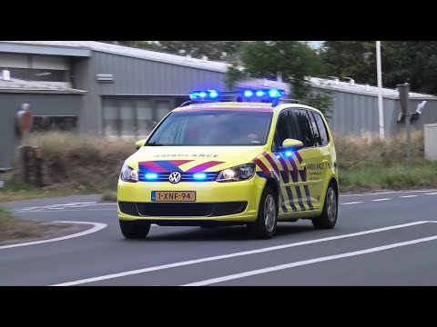 Texelse ambulances 10-113, 10-117, 10-119 & Rapid Responder 10-344 met spoed op Texel