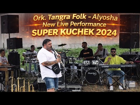 Ork. Tangra Folk – Alyosha | New Live Performance | Super Kuchek 2024 - 2025