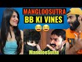 BB Ki Vines ManglooSutra BB KI VINES REACTION VIDEO