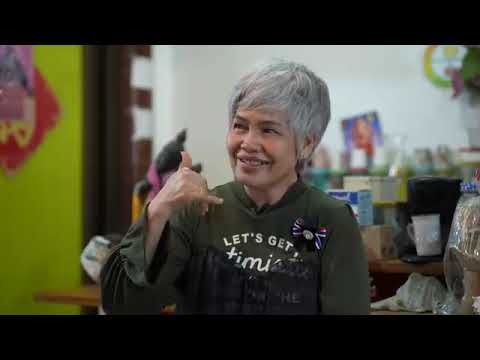 สูงวัยในเมืองใหญ่ อยู่คอนโดอย่างไร ไม่ “โดดเดี่ยวจนตายลำพัง” : Active Journey (18 มี.ค. 2569)