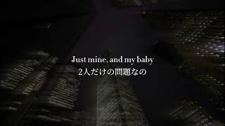 【和訳】Nobody's Business- Rihanna ft. Chris Brown