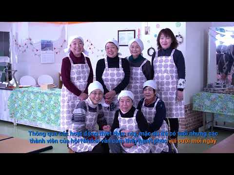 Hòa hợp mọi người, hòa hợp cộng đồng, hạnh phúc cùng mọi người　Phòng waiwai – nơi để trò chuyện
