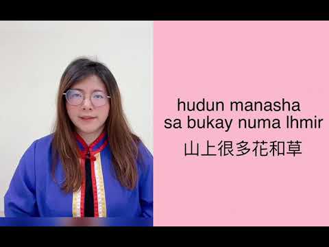 共學教材影片 第二階第10課