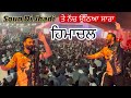 Soun Di Jhadi ਤੇ ਨੱਚ ਉੱਠਿਆ ਸਾਰਾ ਹਿਮਾਚਲ Babbu Maan Soun Di Jh