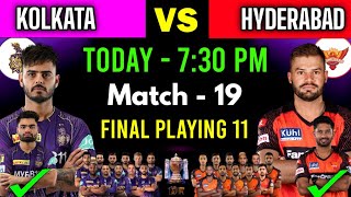 IPL 2023 Match- 19 | Kolkata vs Hyderabad Match Playing 11