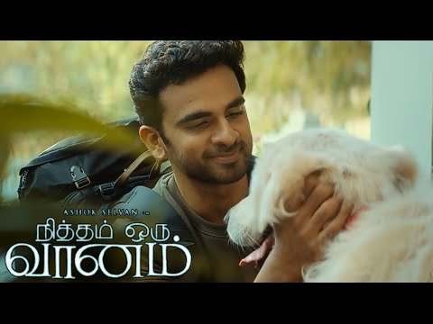 Nitham oru vaanam full movie tamil