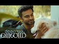 Nitham Oru Vaanam Full Movie Tamil