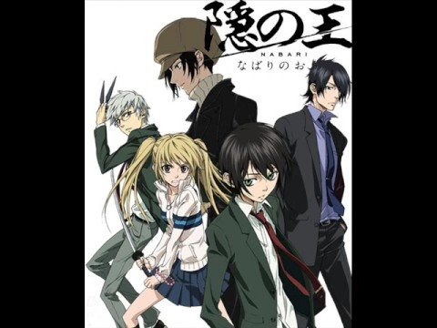 download lagu mp3 mp4 Aru Ga Mama Lyrics, download lagu Aru Ga Mama Lyrics gratis, unduh video klip Aru Ga Mama Lyrics