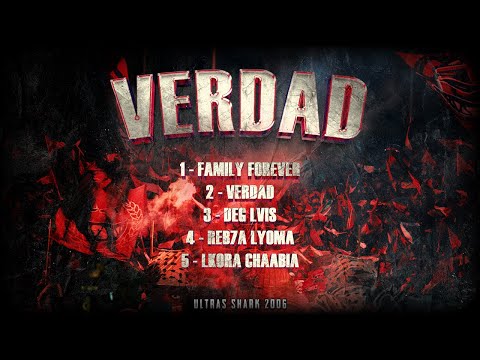ULTRAS SHARK 2006 : 1 - FAMILY FOREVER ( EP VERDAD )