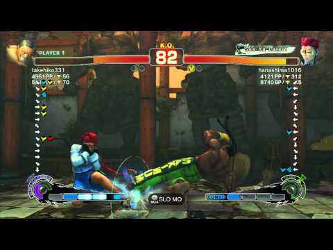 SSF4 AE: Akimo (Dee Jay) vs hanashima1016 (Viper) - Ranked Match (720p HD)