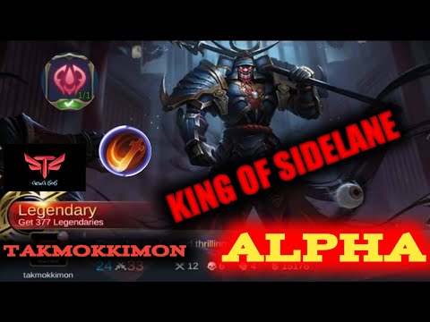 ALPHA SIDELANE GAMEPLAY | ALPHA BEST BUILD | MLBB