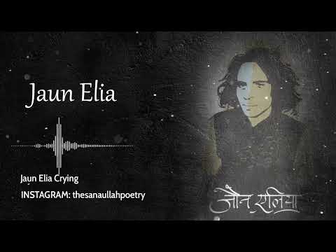 Jaun Elia Full Mushaira | Jaun Elia | Sanaullah Khan I 