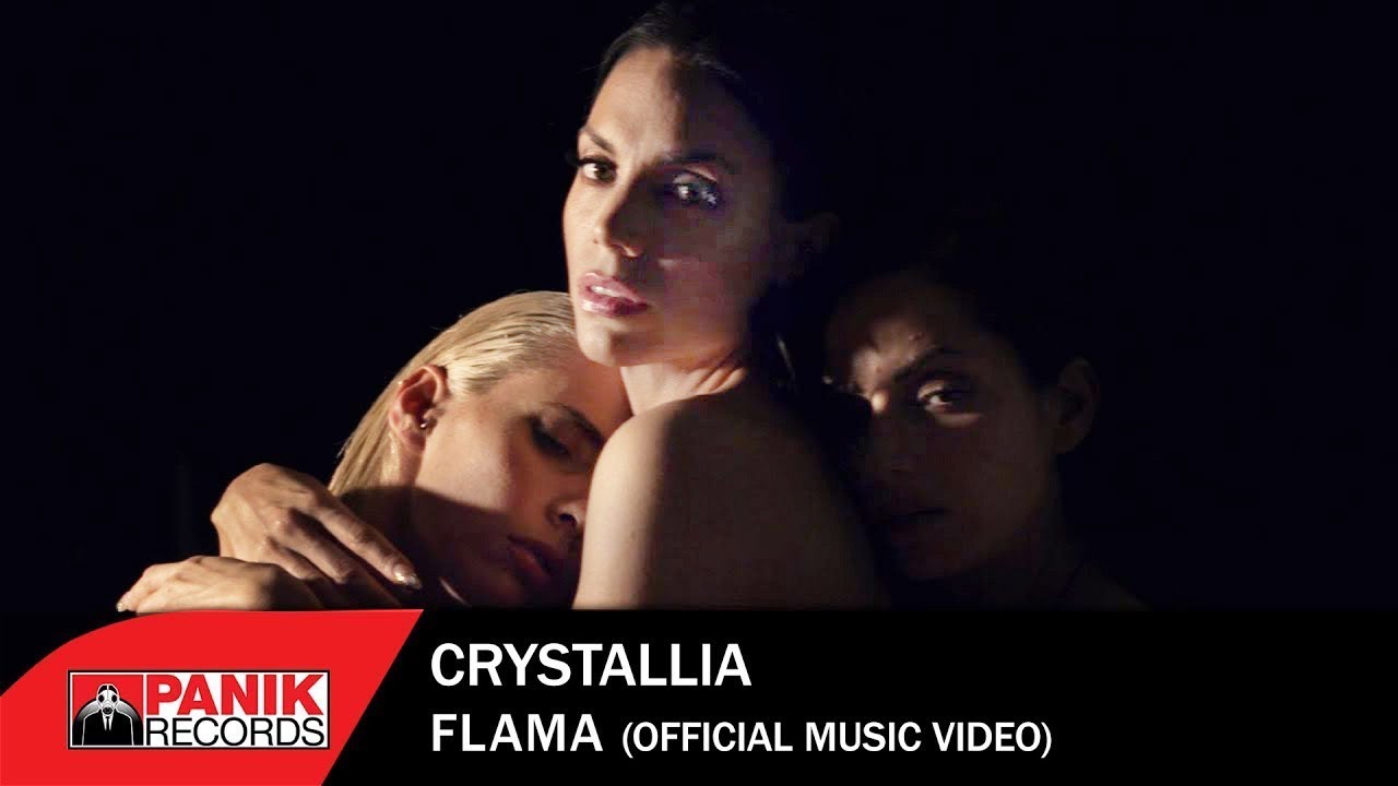Crystallia — Flama