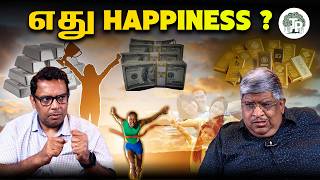 Download lagu வாழ்க்கையில் இத First Realize பண்ணுங்க ? |  Motivation | Life Tips mp3 Download lagu வாழ்க்கையில் இத First Realize பண்ணுங்க ? |  Motivation | Life Tips mp3