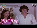 Shaukeen Hindi Movie Climax Scene Mithun Chakraborty Rati Agnihotri Eagle Hindi Movies