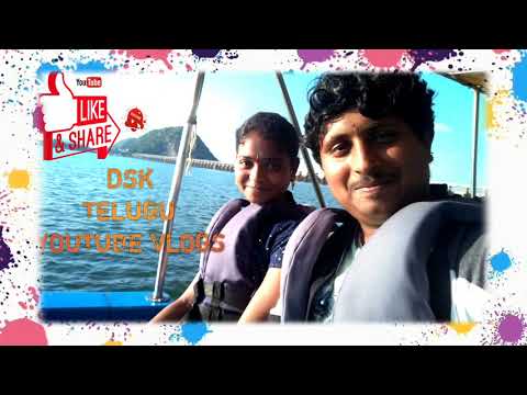 my youtube channel dsk telugu youtube vlogs intro