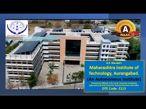 Maharashtra Institute of Technology General video thumbnail 8
